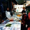 fier1997024_[Fiera]